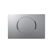 Placca di comando sigma 10" Bianco/Oro/Bianco — Geberit