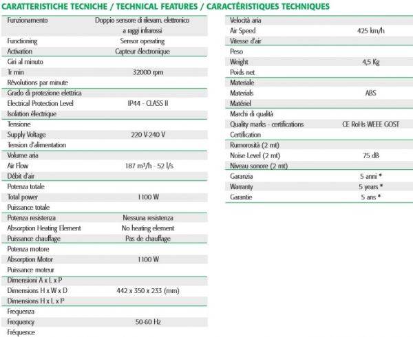 Asciugamani elettrico Vision Air BF PRO bianco
