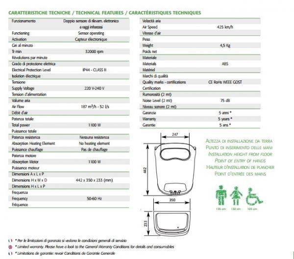 Asciugamani elettrico VISION AIR SF EASY colore grigio