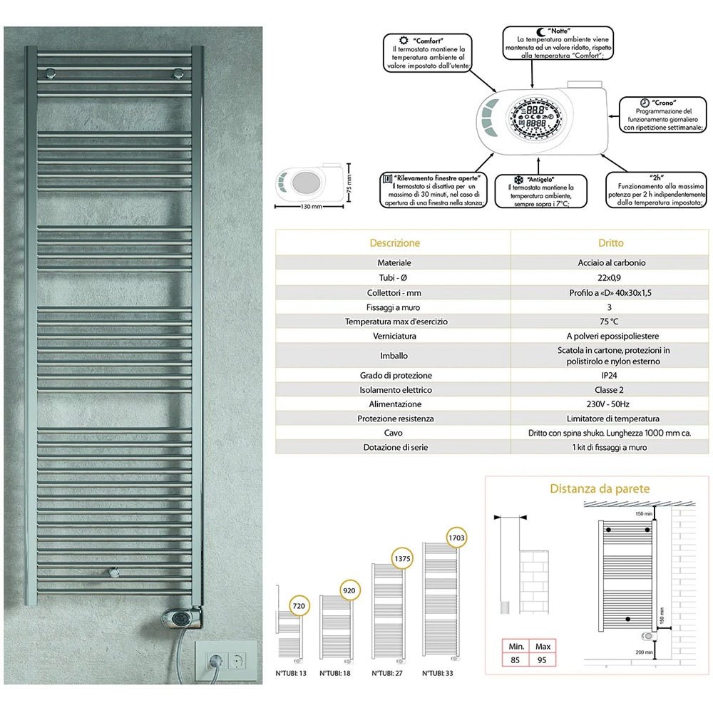 Termoarredo elettrico cortina EVO" cromo H.1375 x L.480 mm — Lazzarini - HD casa